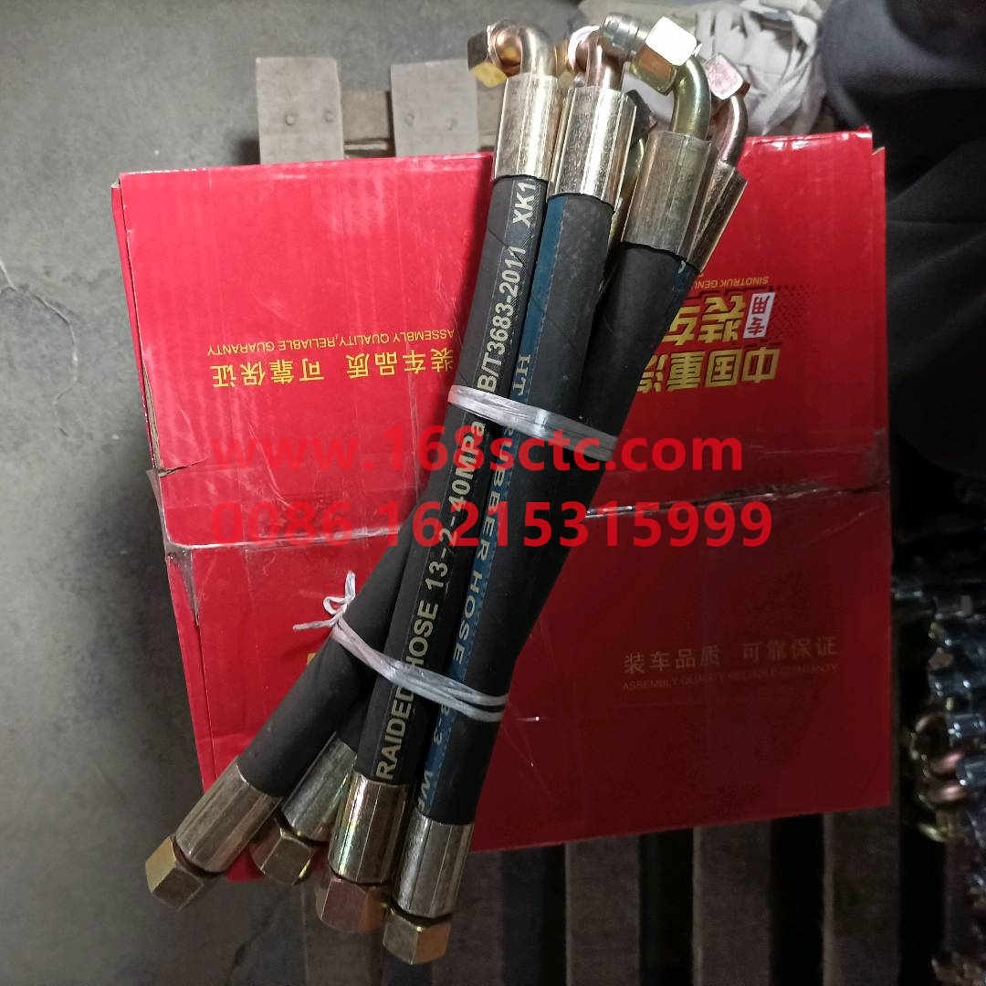9100470107