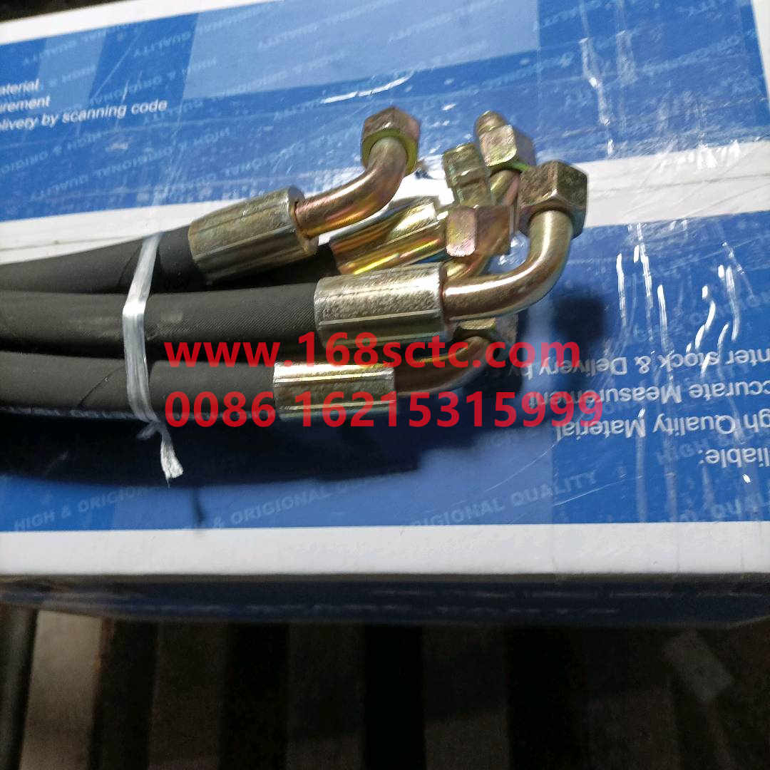 9725477107