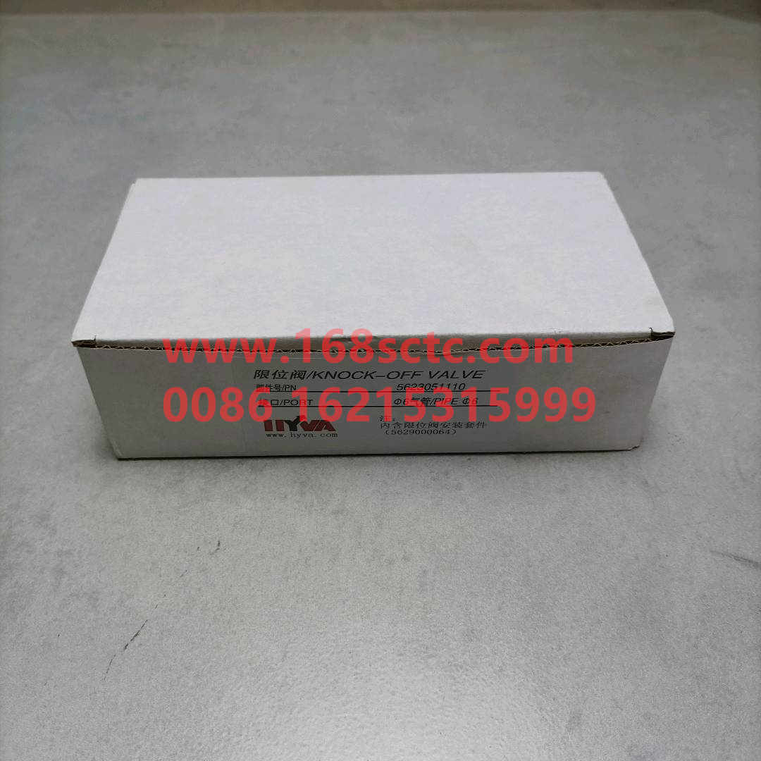 5623051110