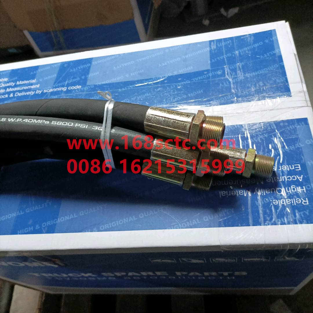 9725477107