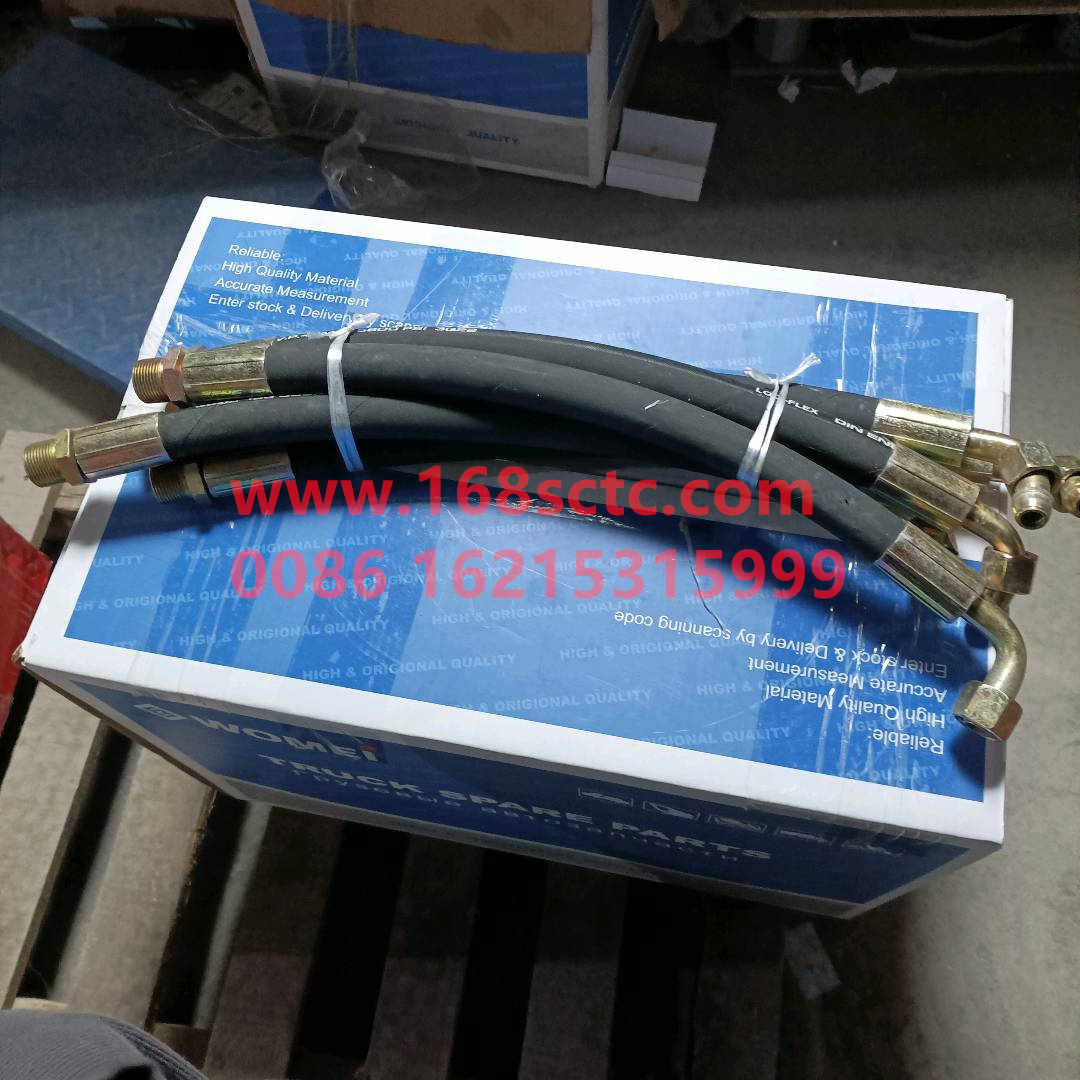 9725477107