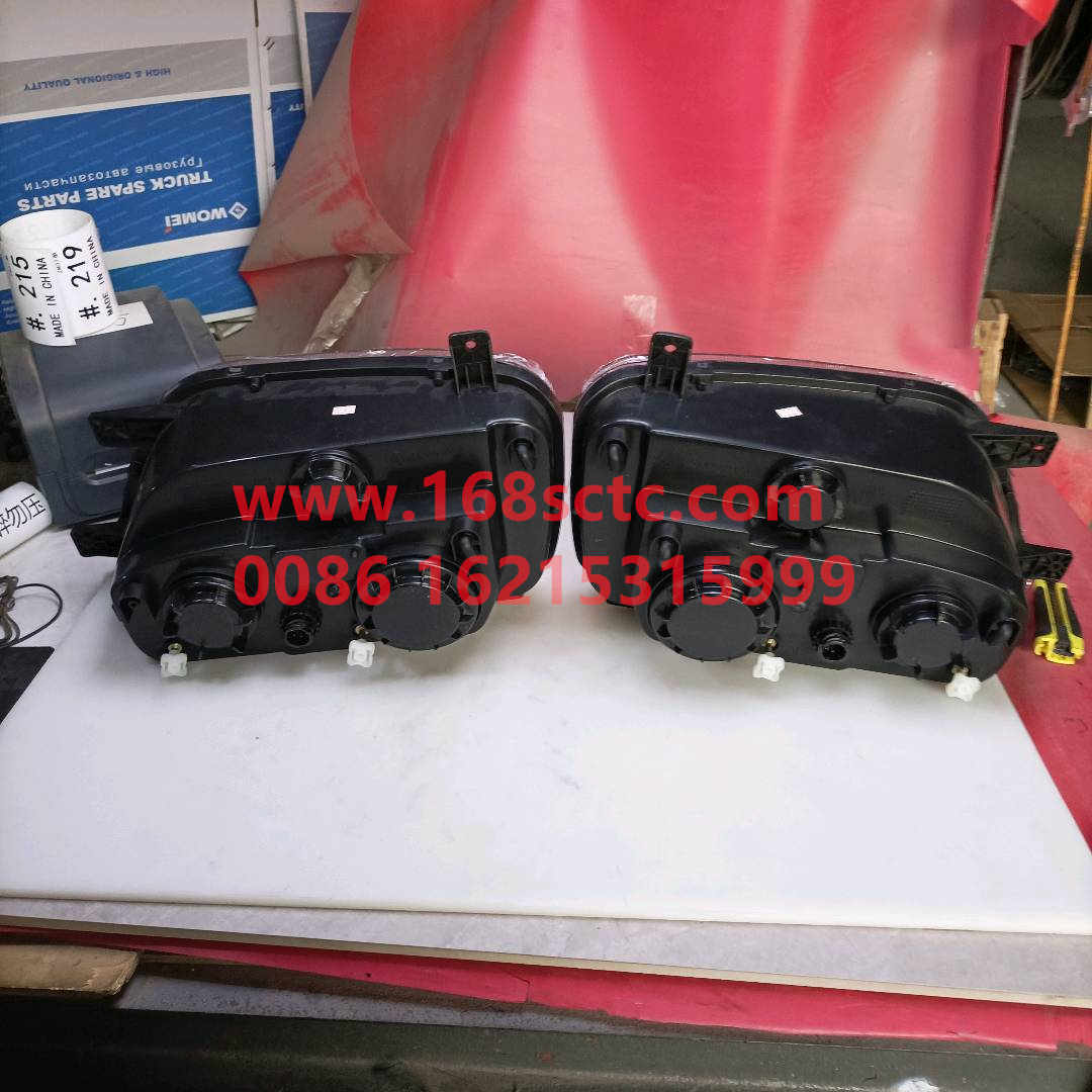 5718200661