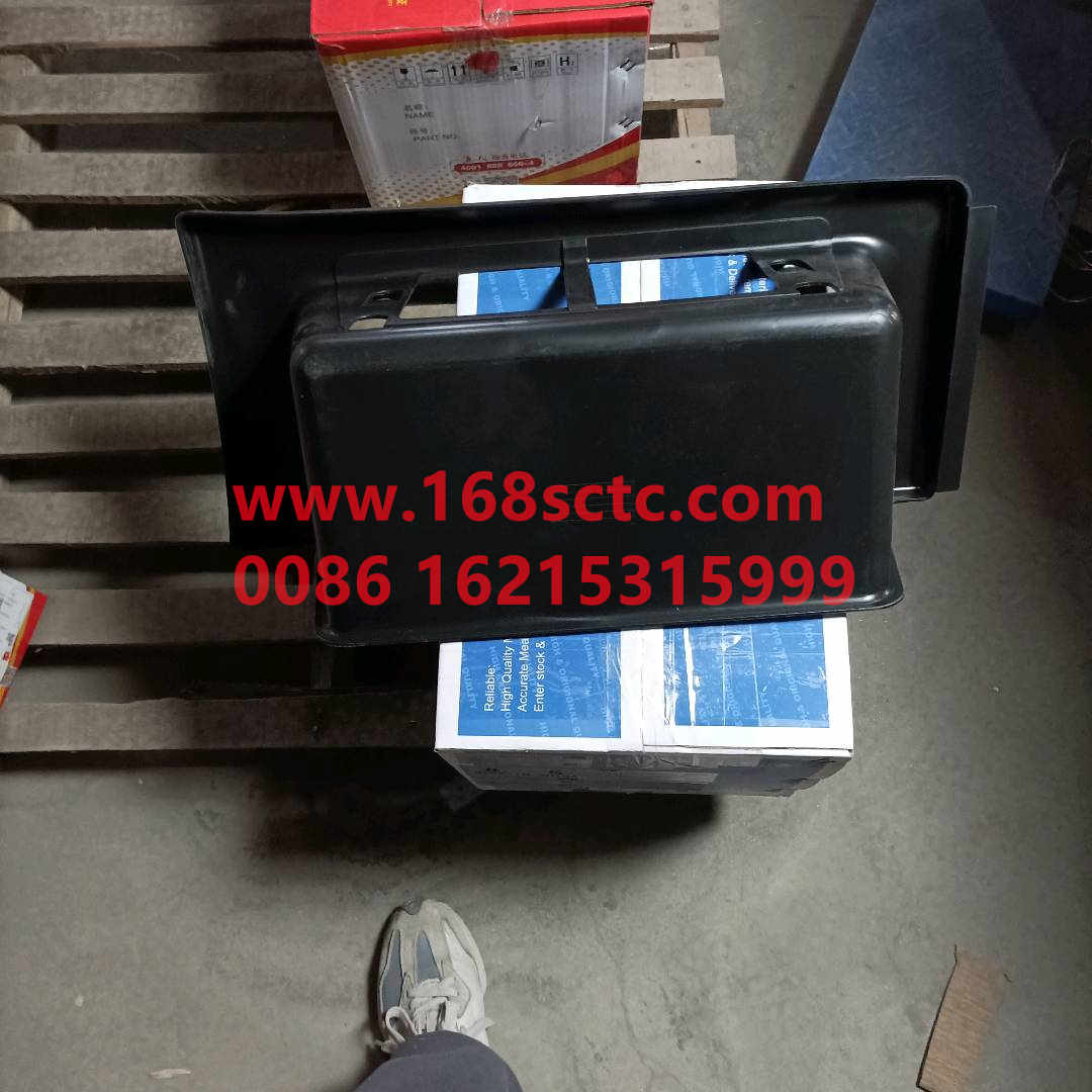 WG1641241104