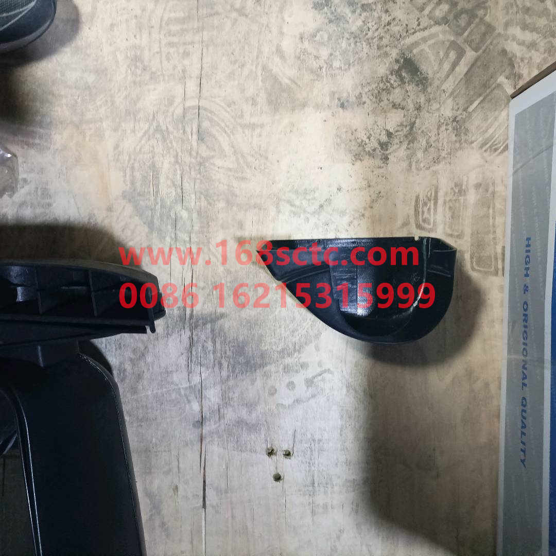 H0821012001