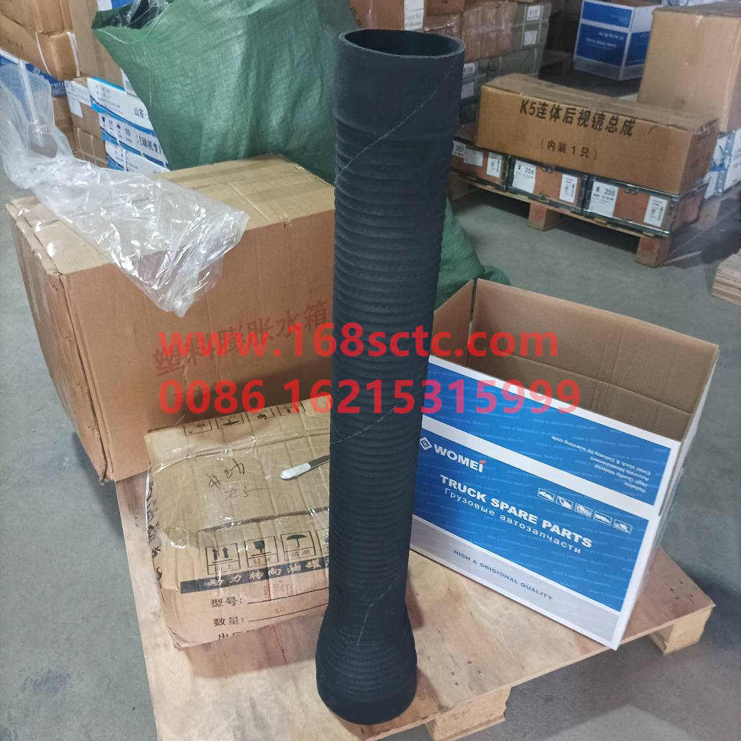 DZ9112190080