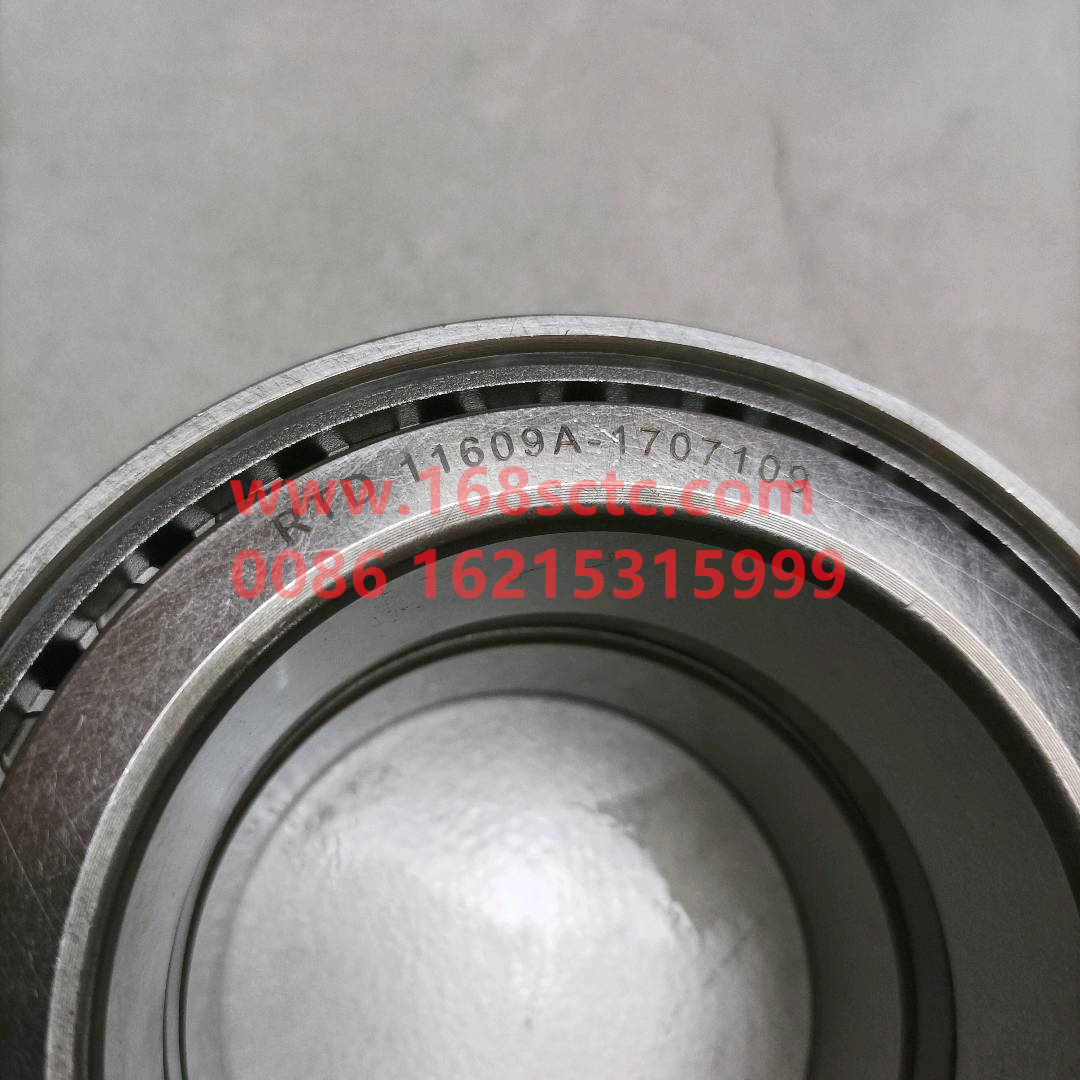 RTD11609A-1707109