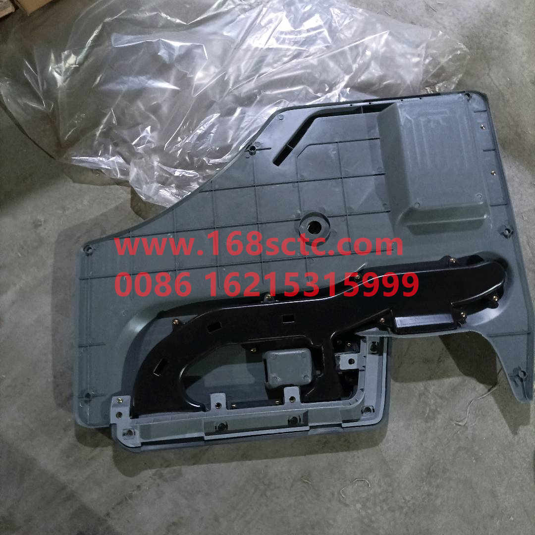 WG1642330021