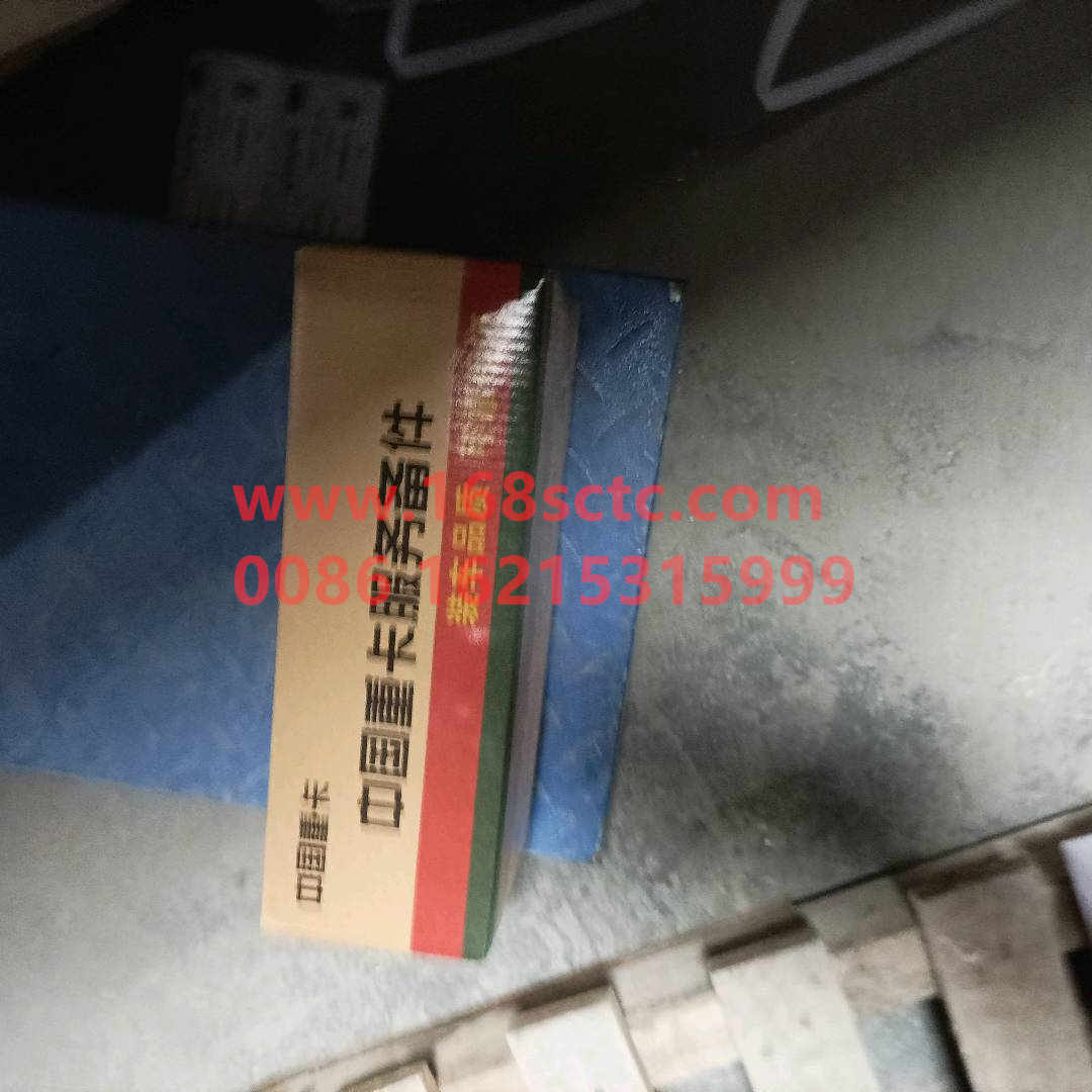 AZ9231320271-XLB