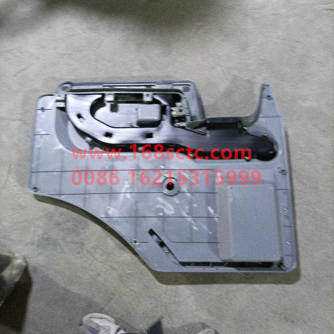 WG1642330022