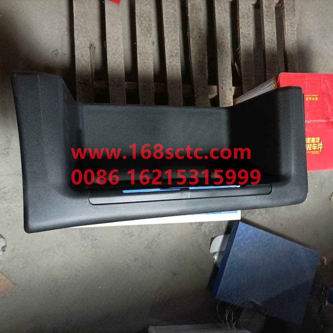 WG1641241104