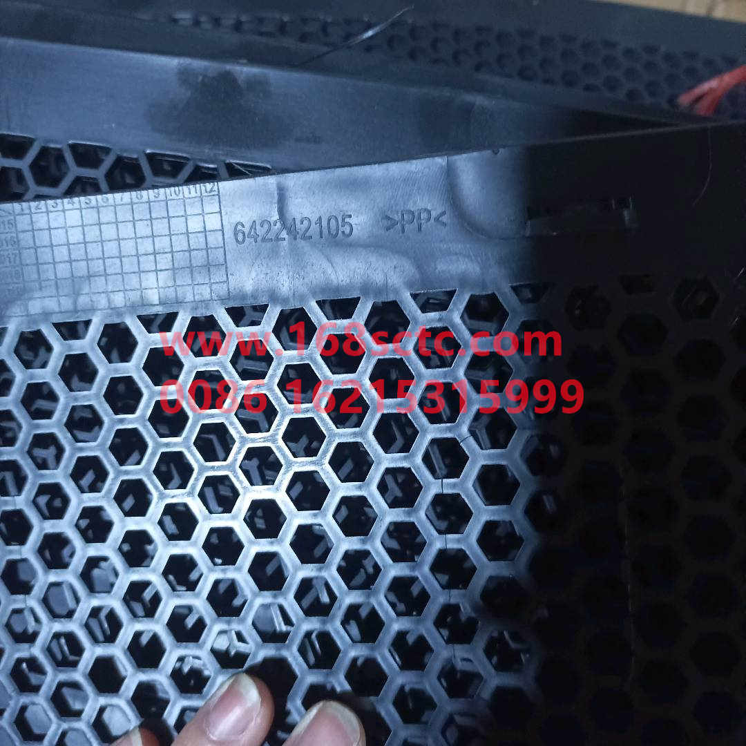 WG1642242105