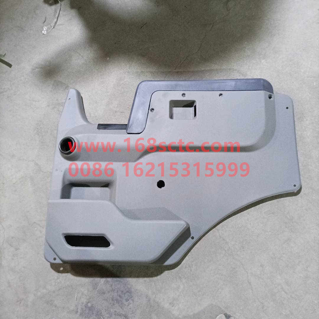 WG1642330022