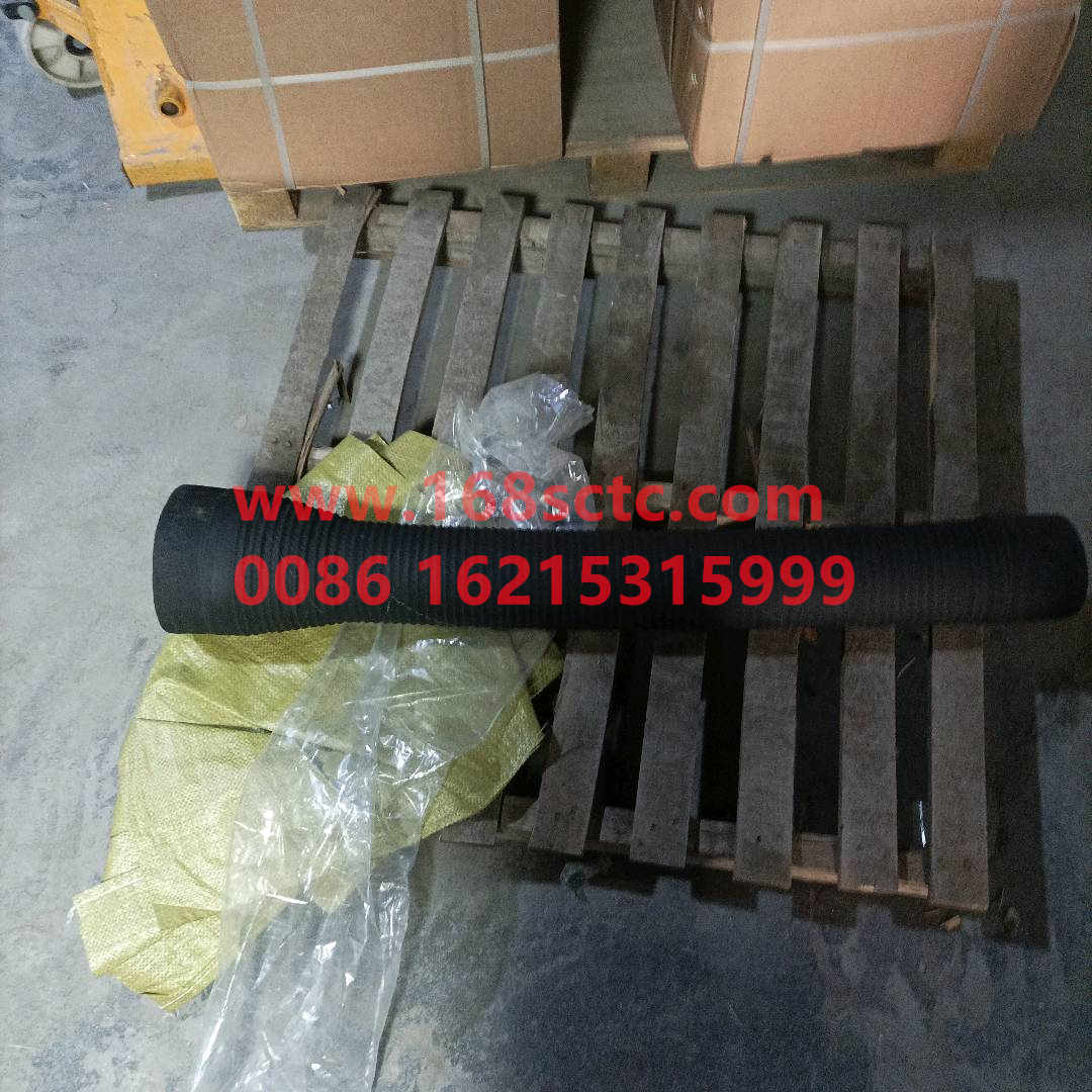 DZ9112190080