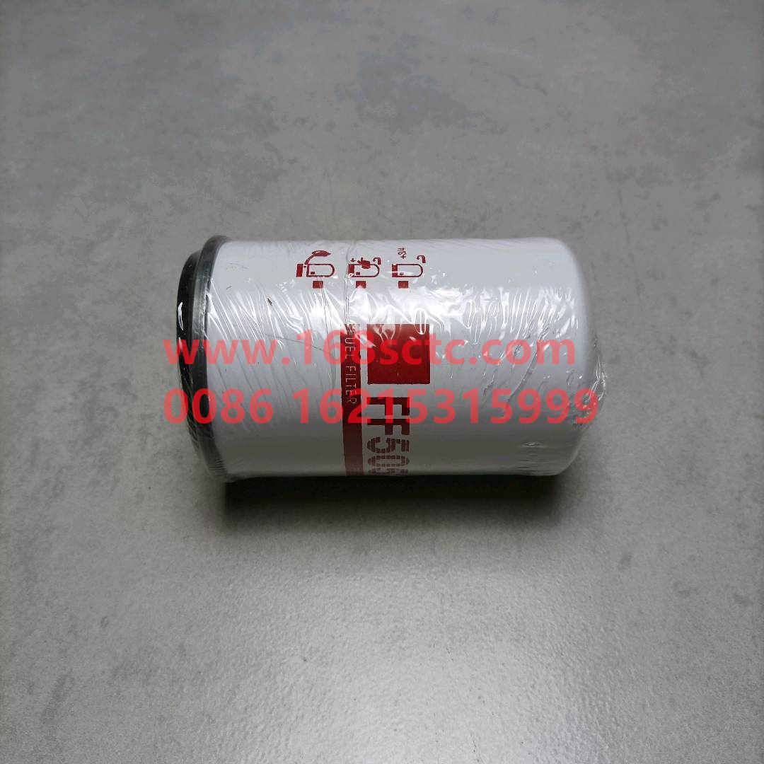 FF5052