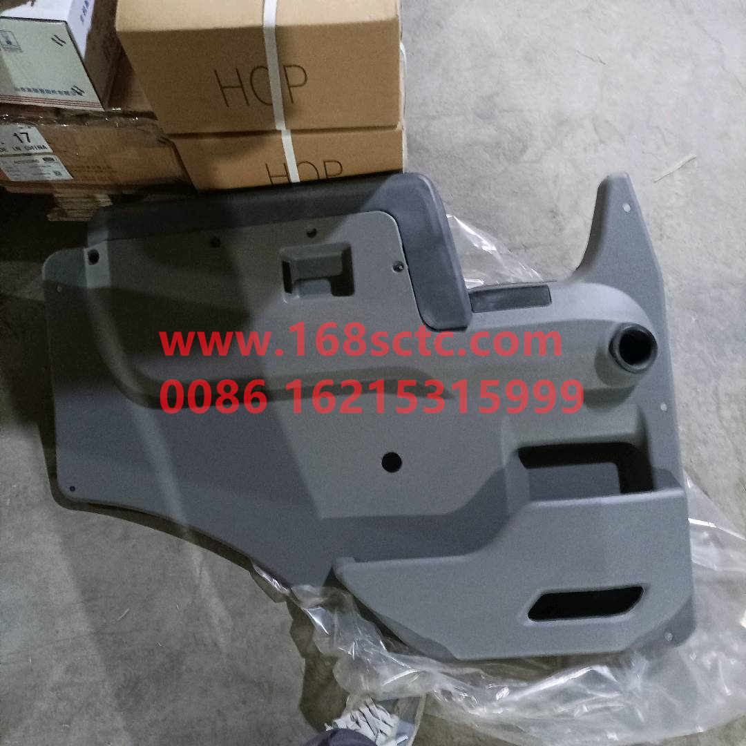 WG1642330021