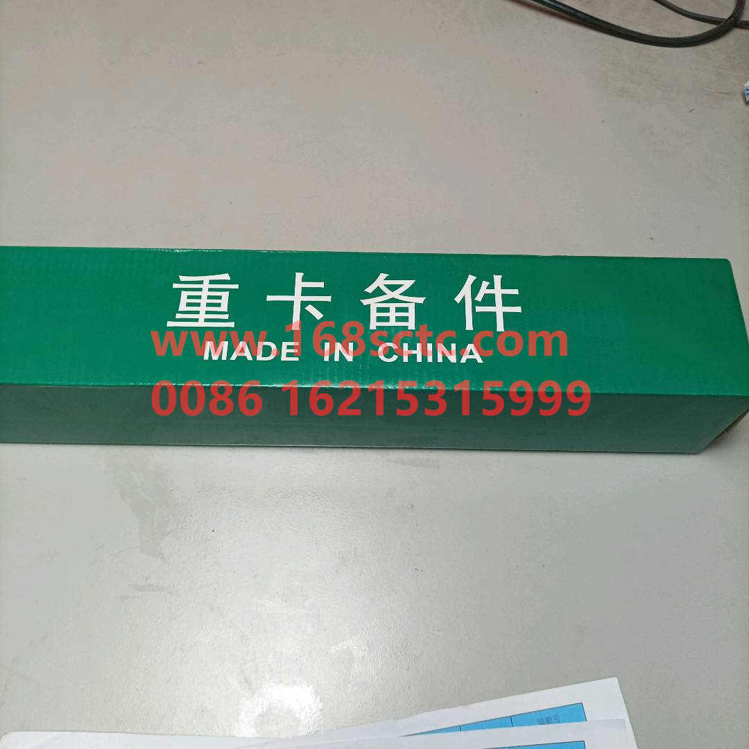 WG1671440326