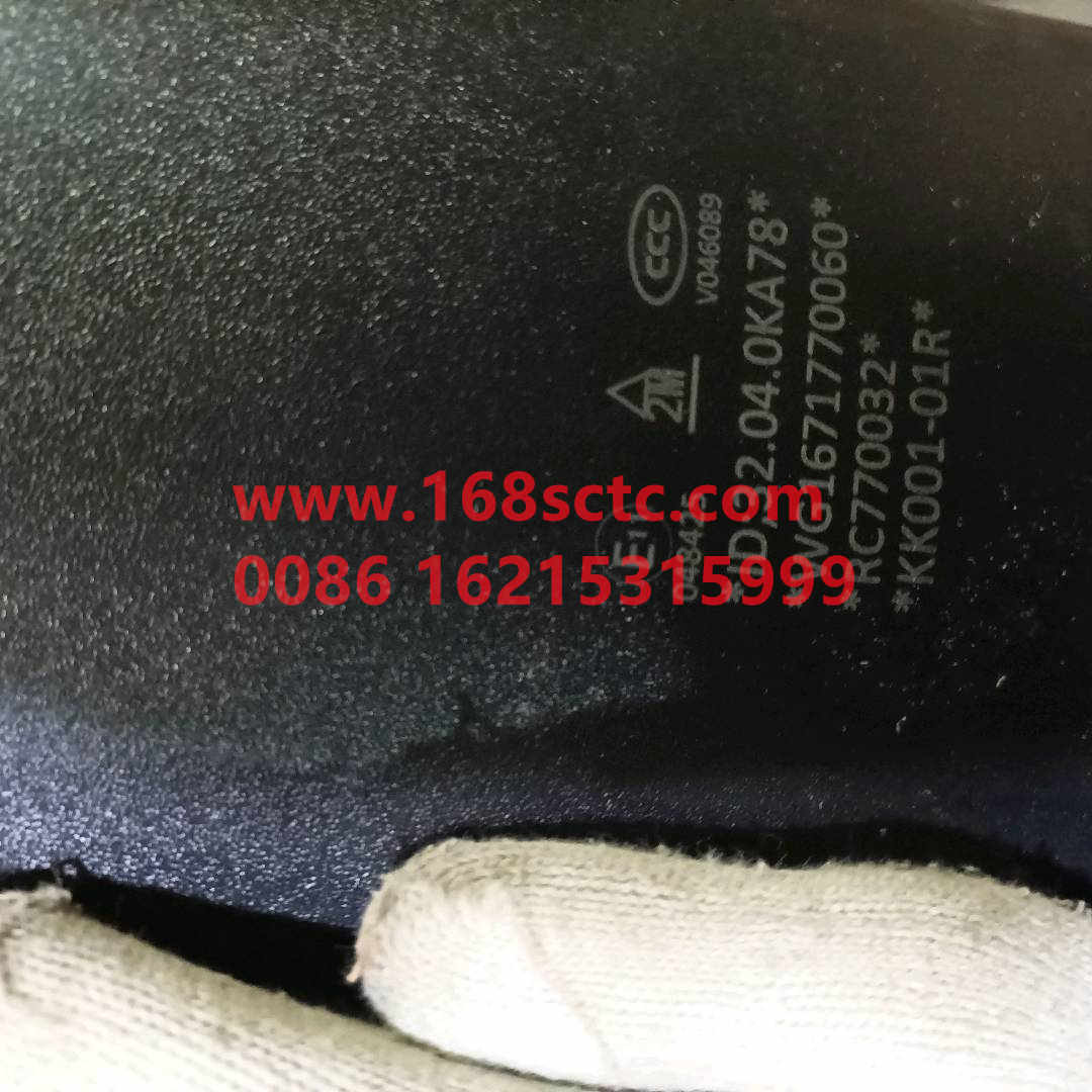 WG1671770060