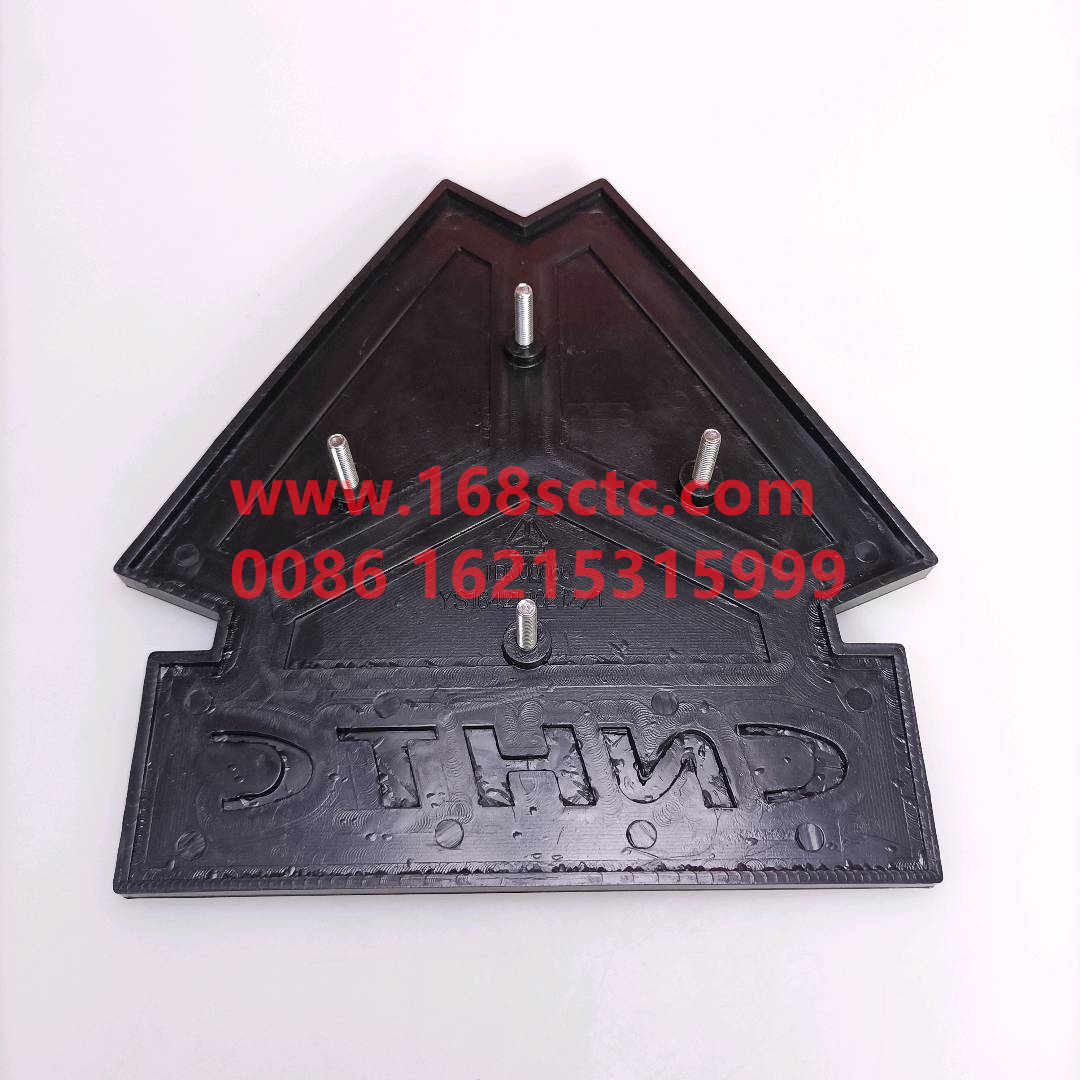 WG1664110091