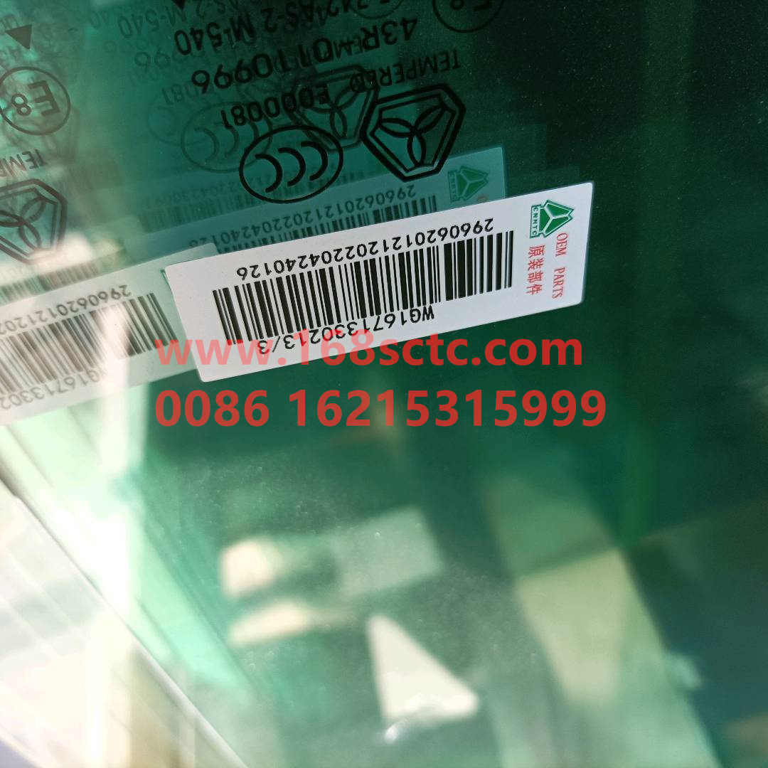 WG1671330213