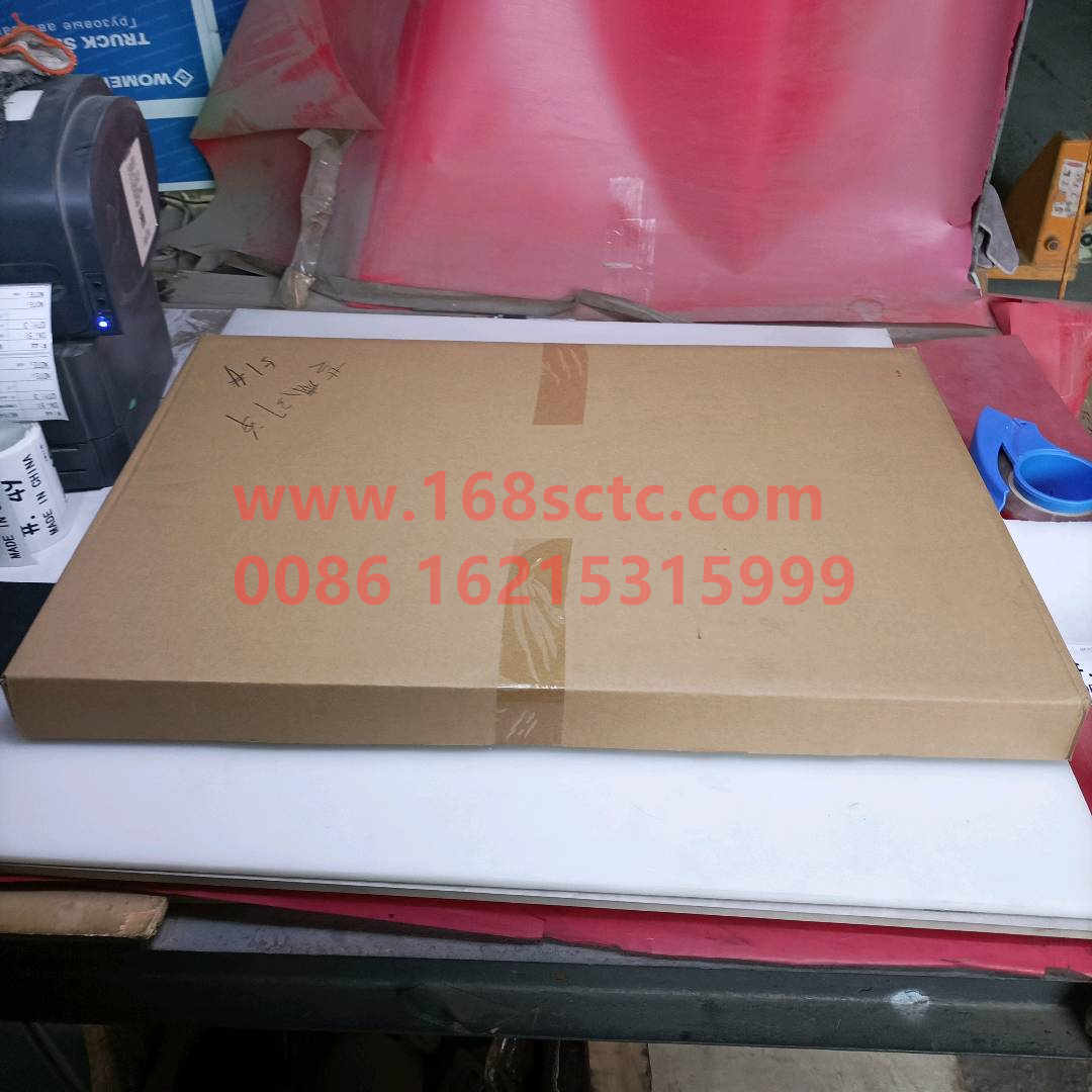 WG1642822006
