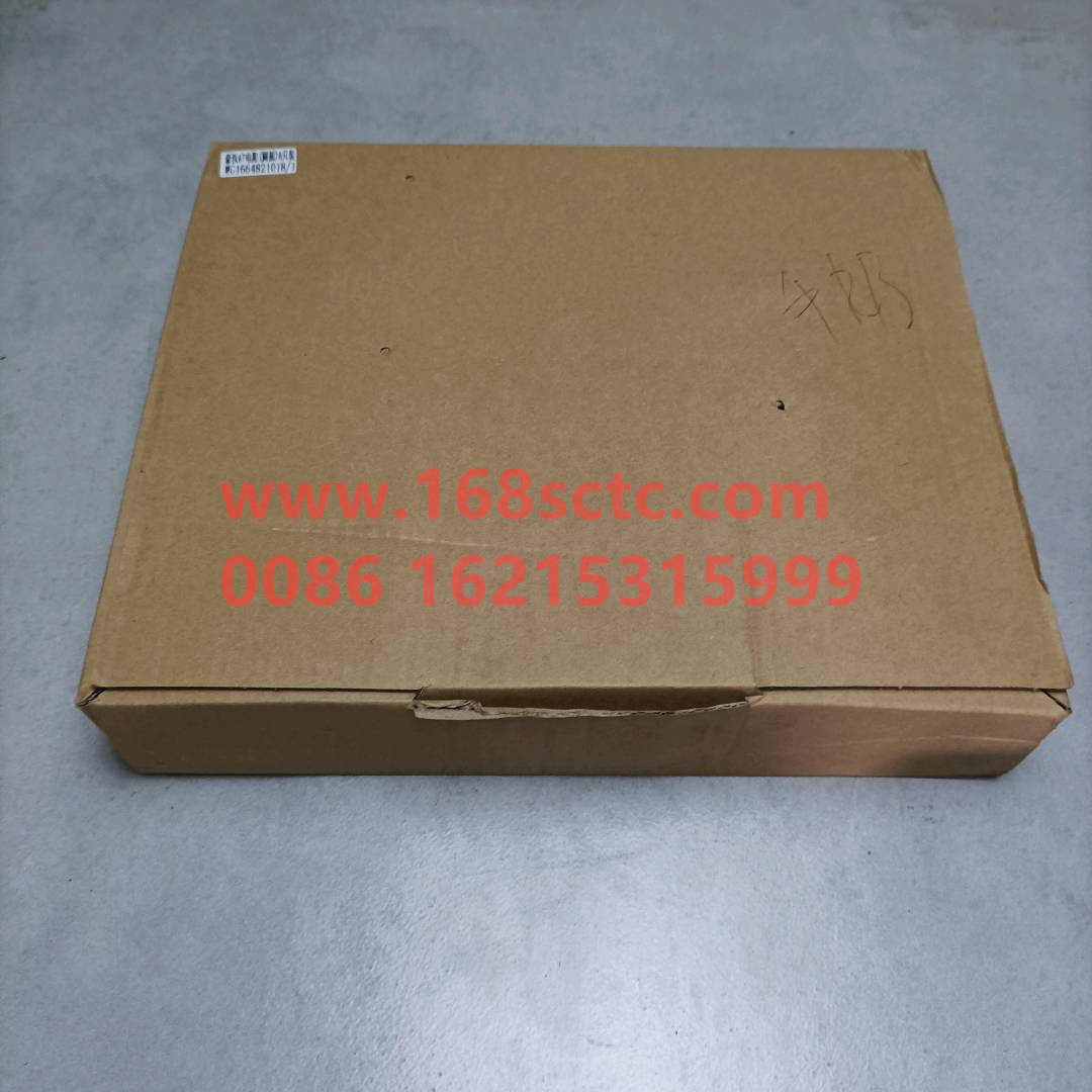 WG1664821018