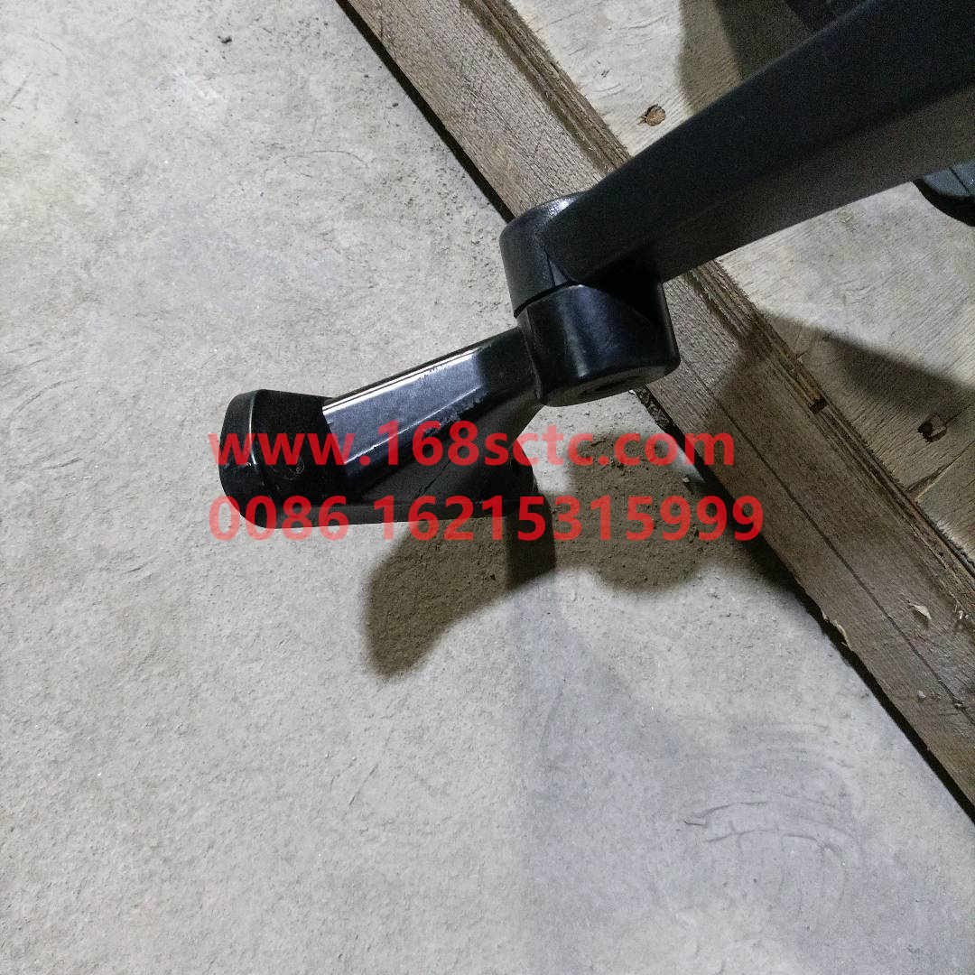 WG1671770060