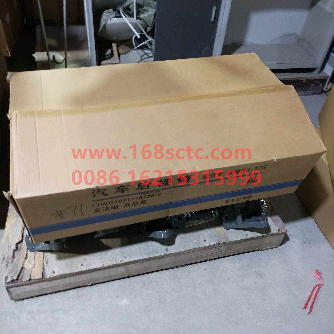 WG1671770060