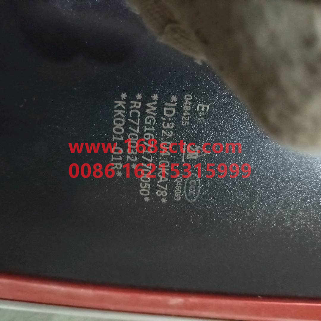 WG1671770050