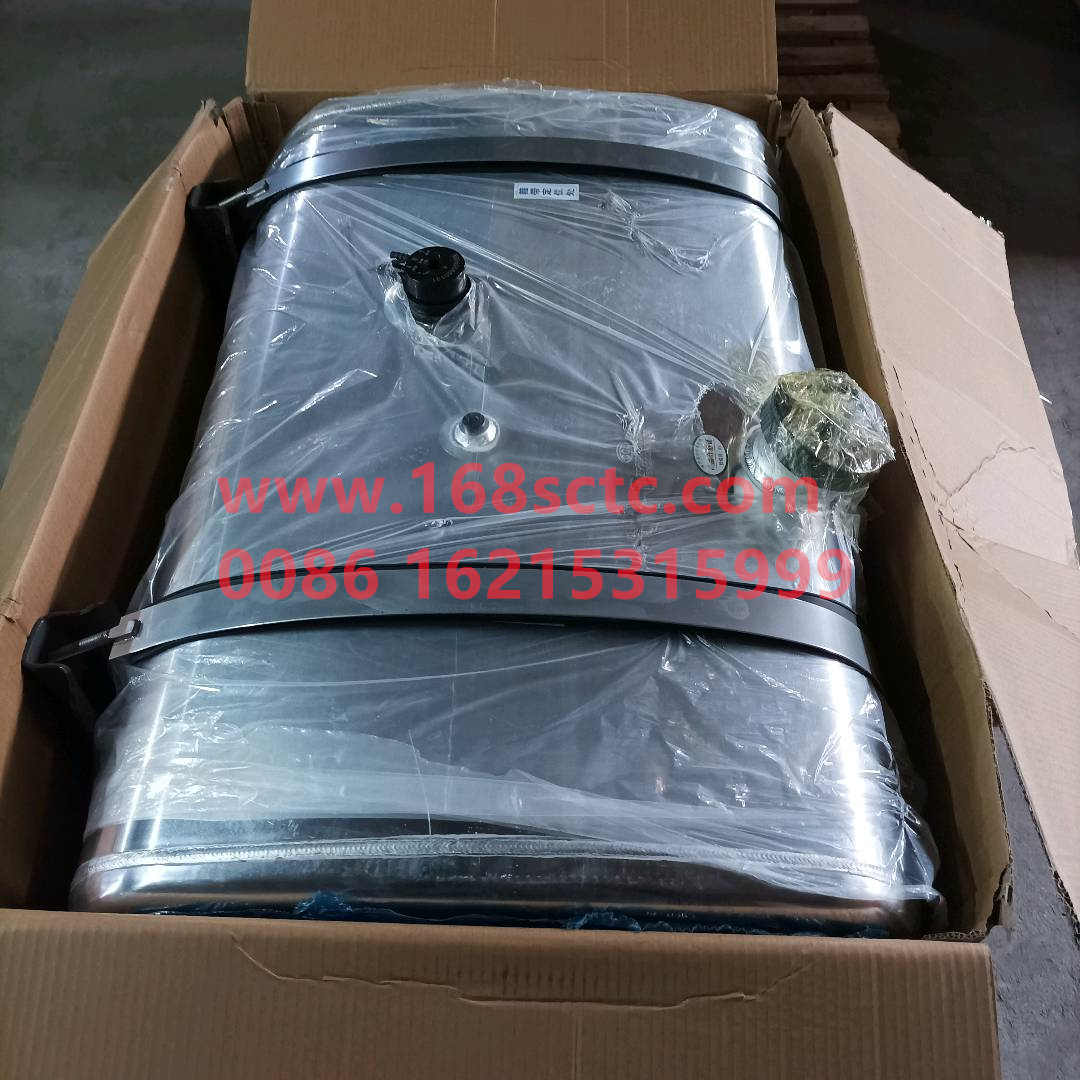 WG9125550500
