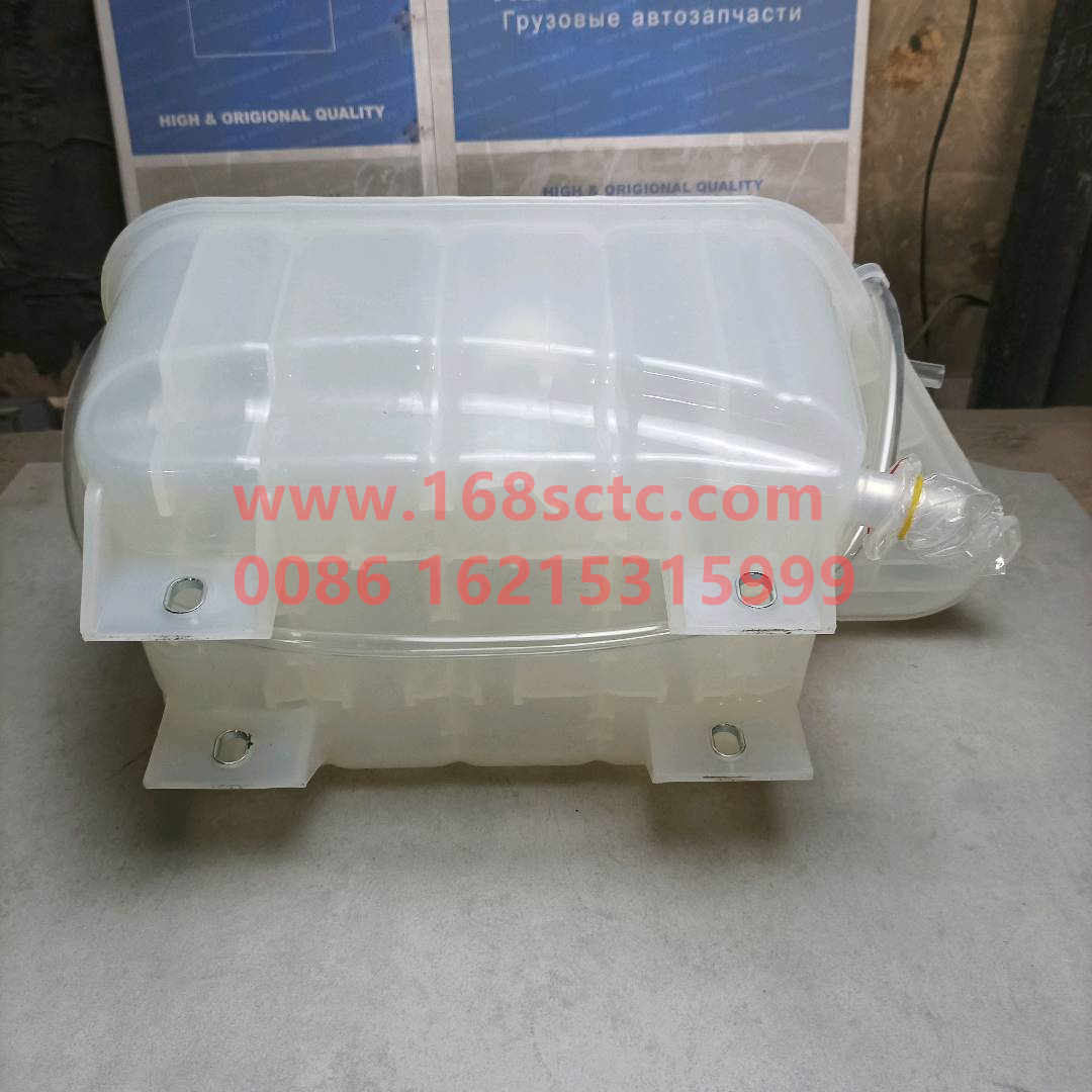 WG9525531565