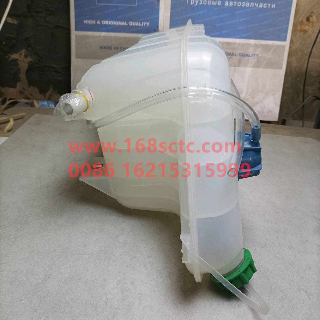 WG9525531565