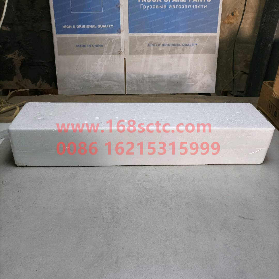 WG9123820007