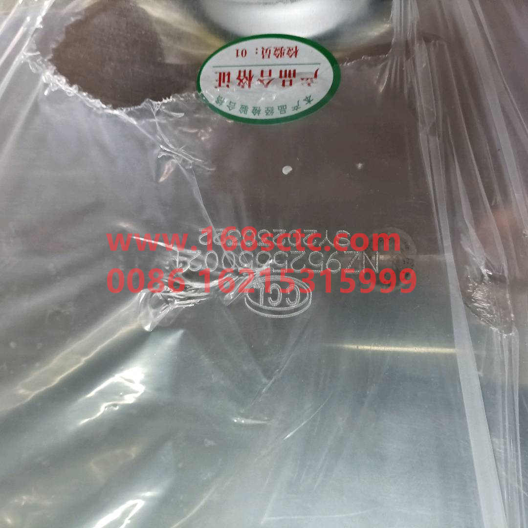 WG9125550500