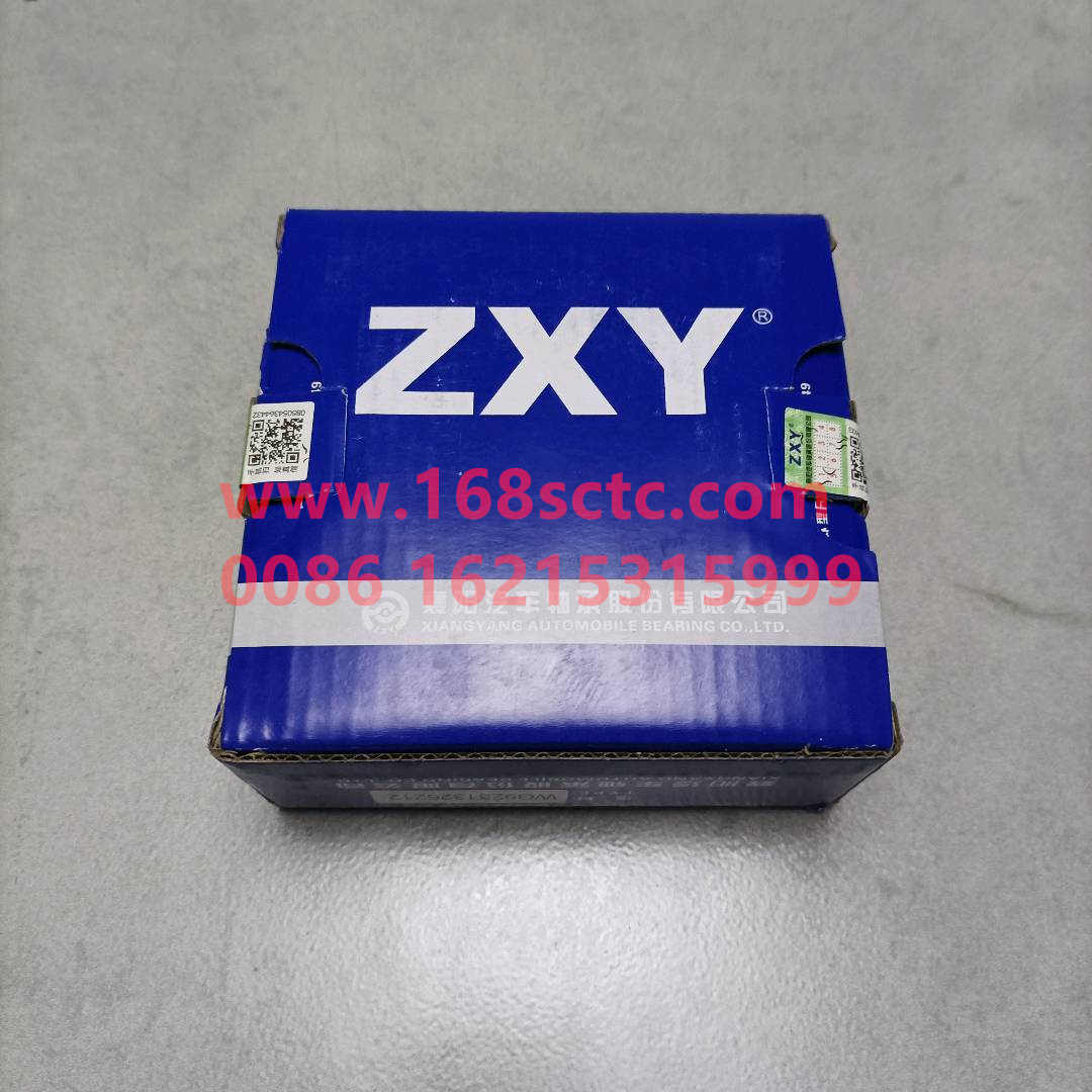 WG9321326212