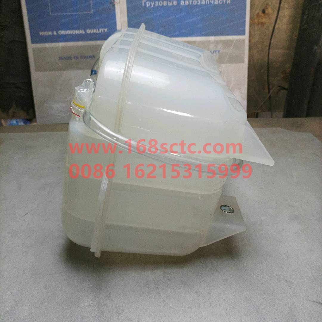 WG9525531565