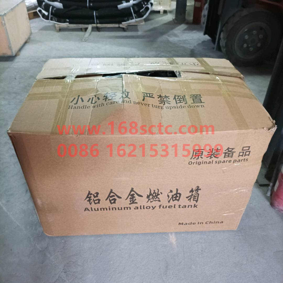 WG9125550500