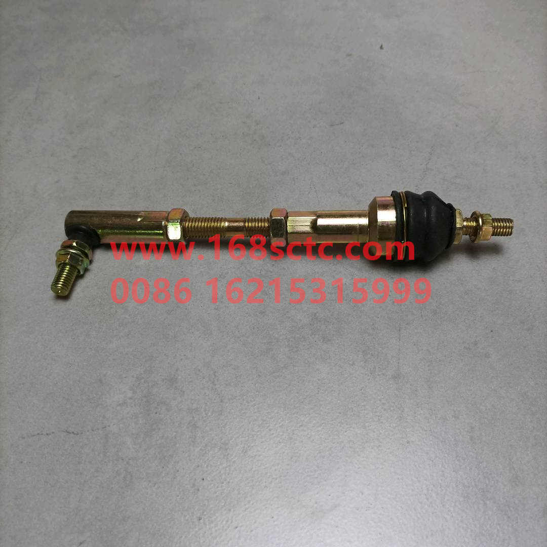 WG9719240117