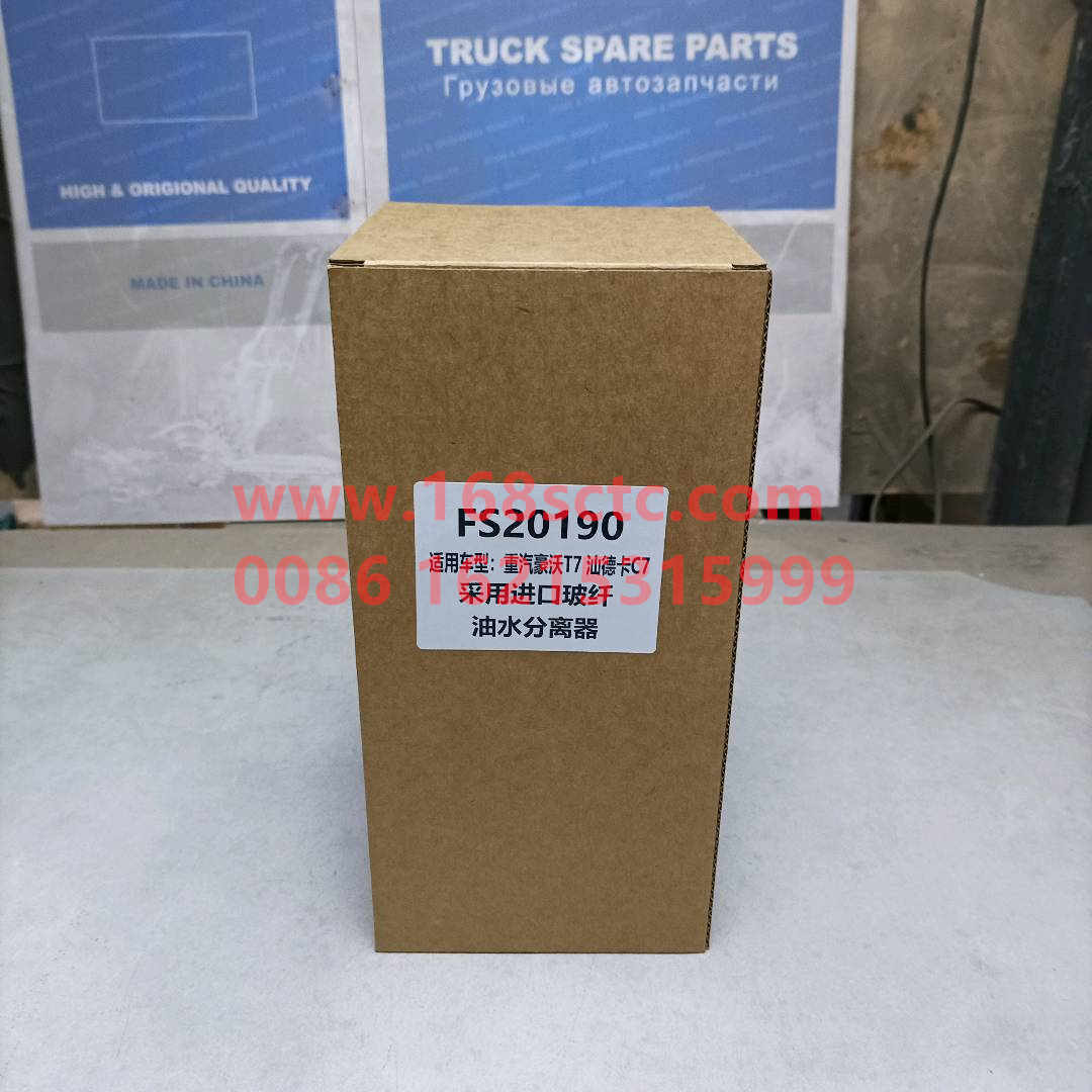 WG9925550966