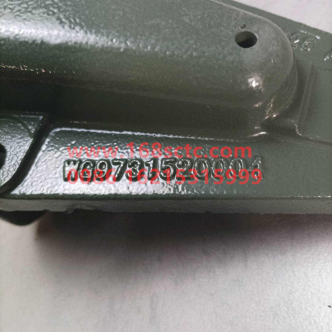 WG9731520004-1