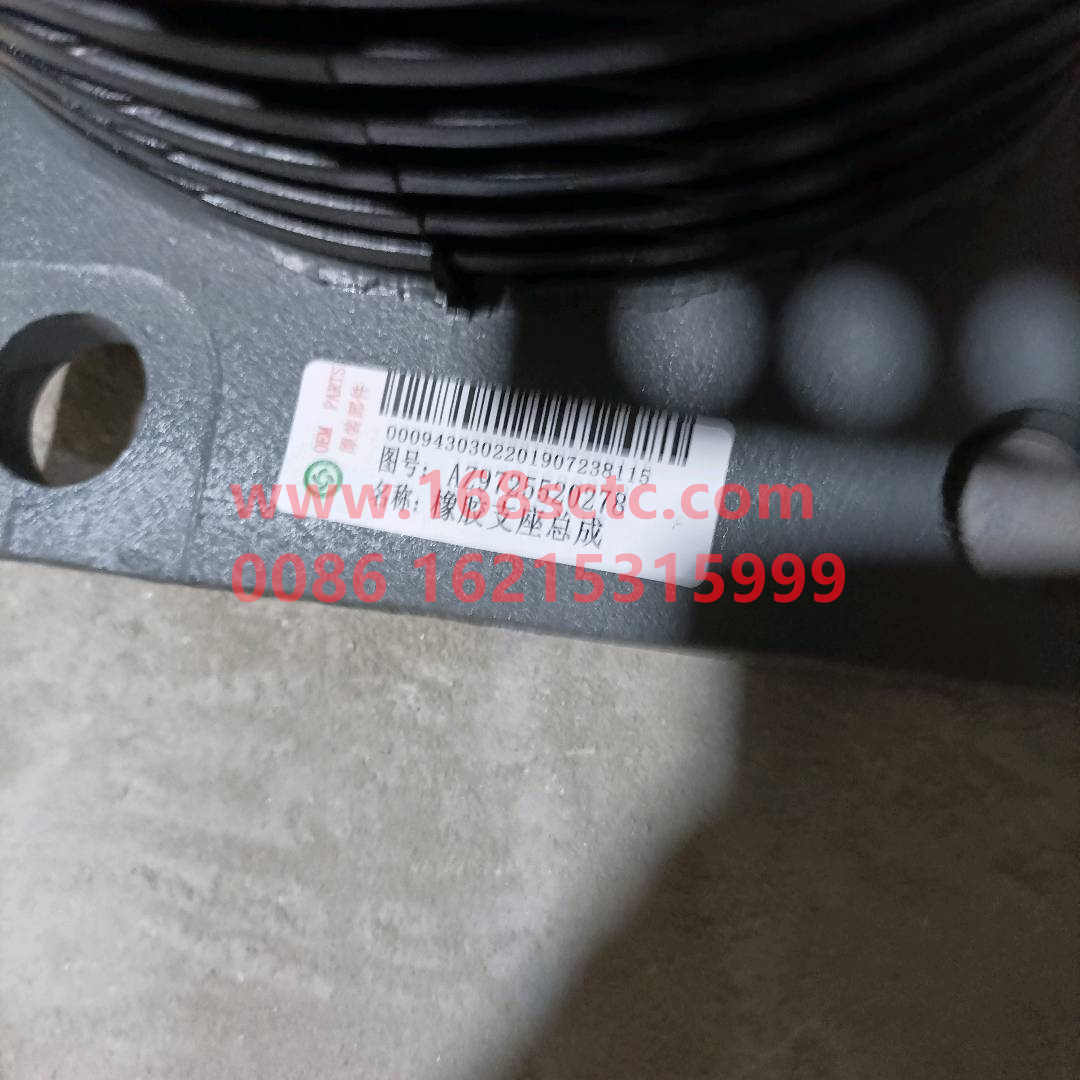 WG9725520278