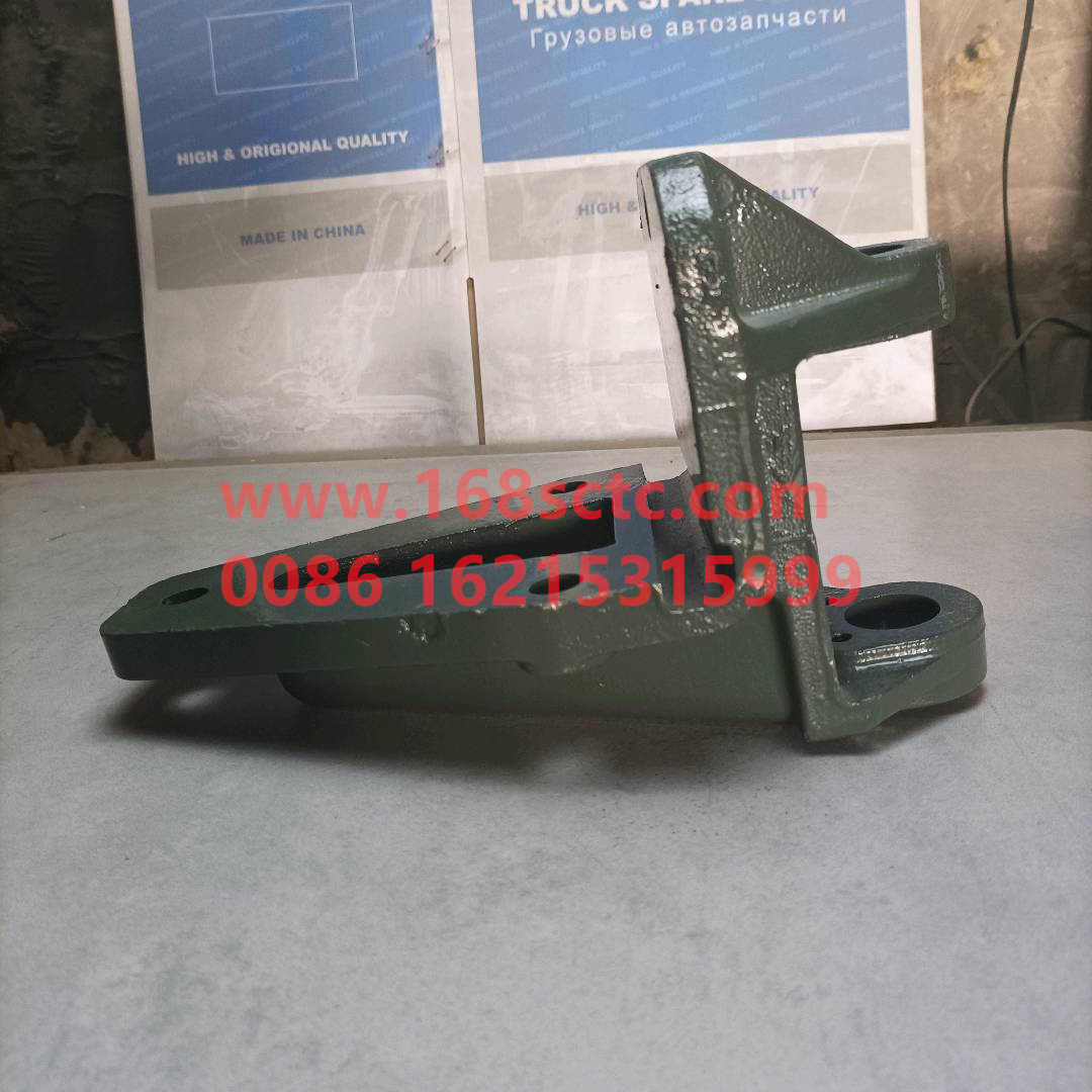 WG9731520004-1