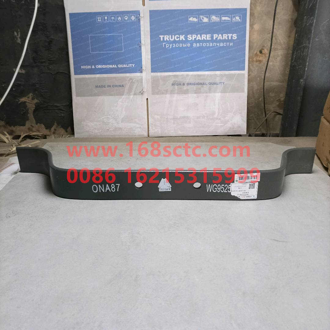 WG9525590152
