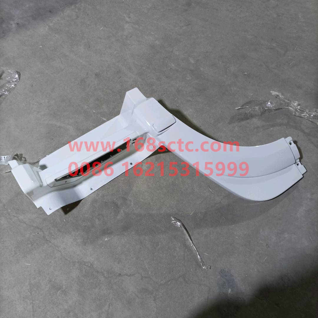 WG16422301061