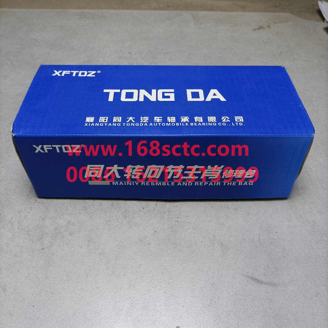 WG9719410031-ZXJXLB