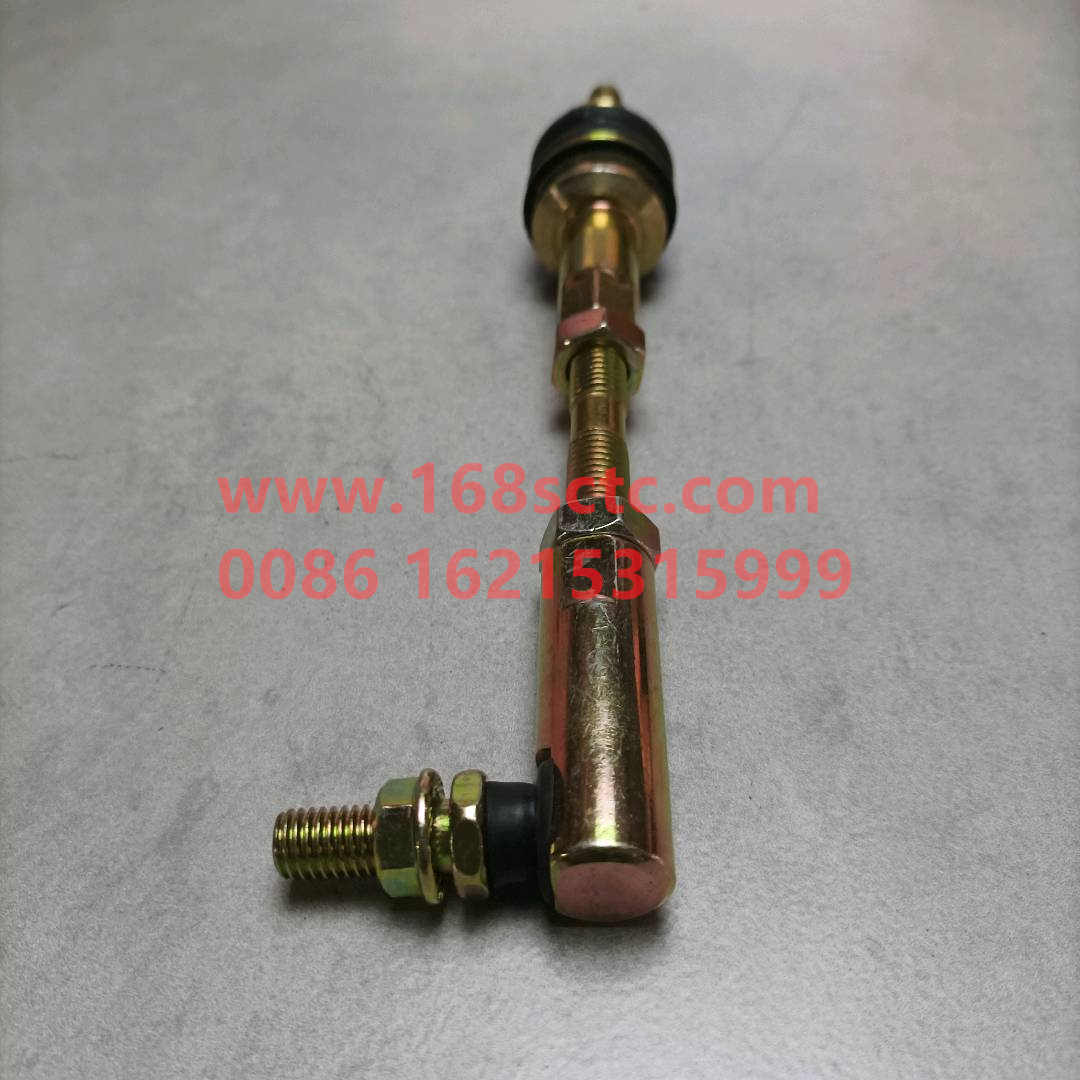 WG9719240117