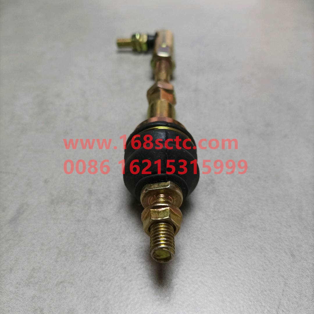 WG9719240117