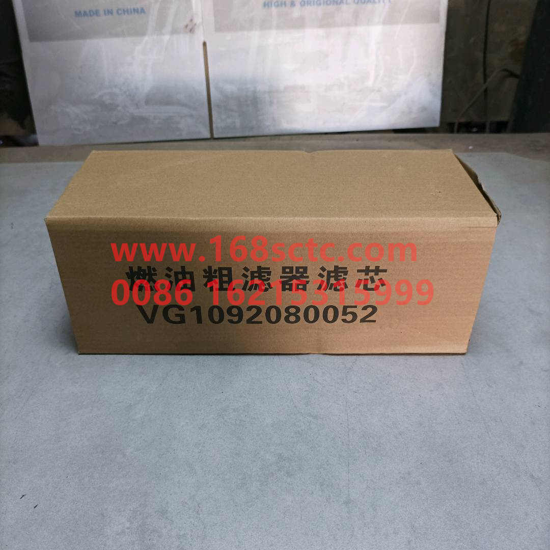 WG9925550212