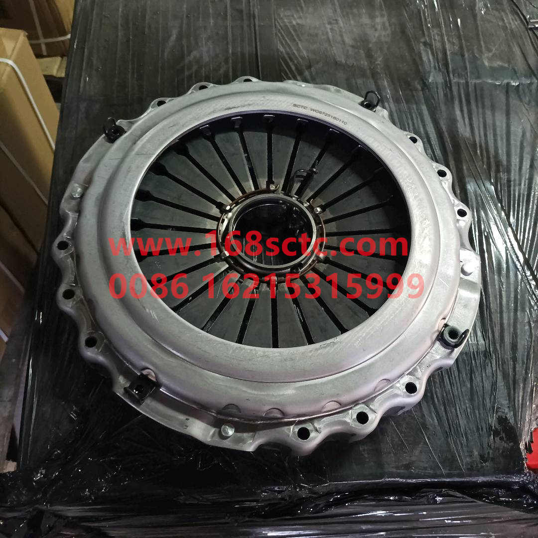 WG9725160110