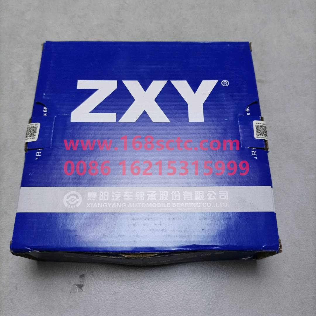 WG9981032222-0