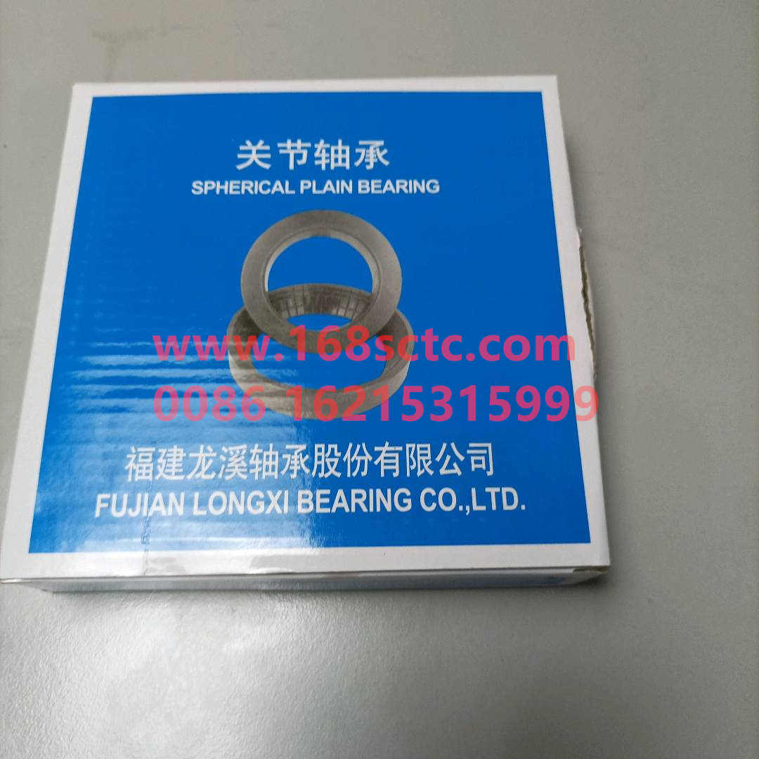 WG9925521042